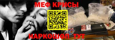 ALPHA-PVP Бузулук