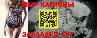 jwh Бугуруслан
