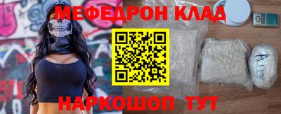 jwh Бугуруслан