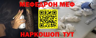 jwh Бугуруслан