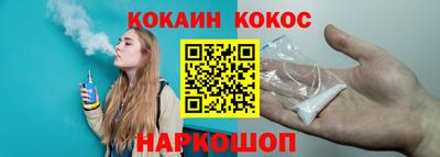jwh Бугуруслан