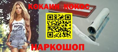 jwh Бугуруслан