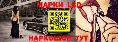 MDMA Будённовск