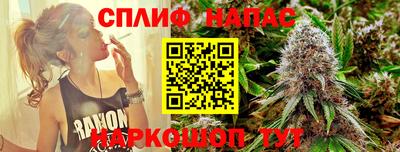 MDMA Будённовск