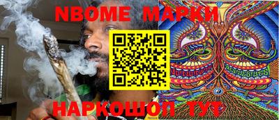 MDMA Будённовск