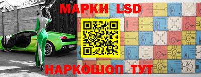 MDMA Будённовск