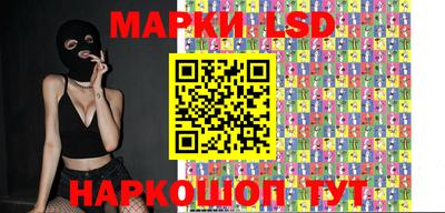 MDMA Будённовск