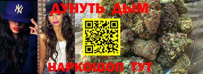 MDMA Будённовск