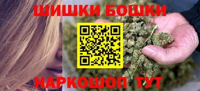 ALPHA-PVP Бузулук