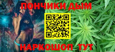 MDMA Будённовск