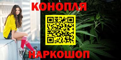 ALPHA-PVP Бузулук