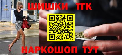 jwh Бугуруслан