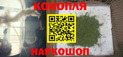 ALPHA-PVP Бузулук