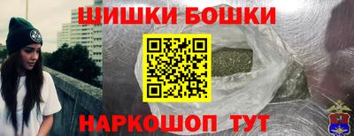 ALPHA-PVP Бузулук