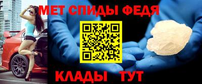 MDMA Будённовск