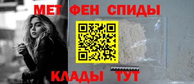 ALPHA-PVP Бузулук