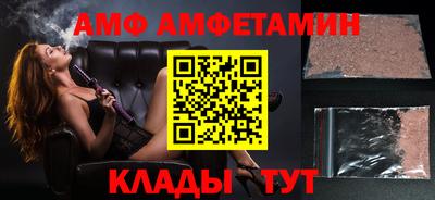 MDMA Будённовск