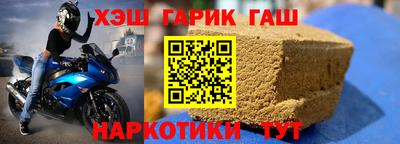 jwh Бугуруслан