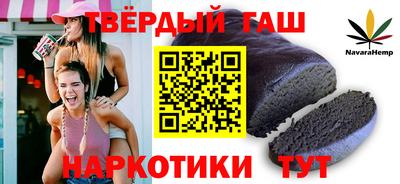 jwh Бугуруслан