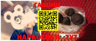 MDMA Будённовск