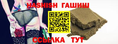 MDMA Будённовск