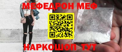 jwh Бугуруслан
