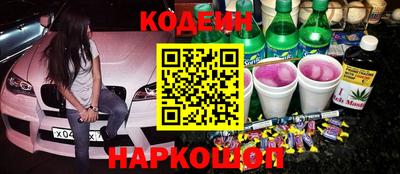 jwh Бугуруслан