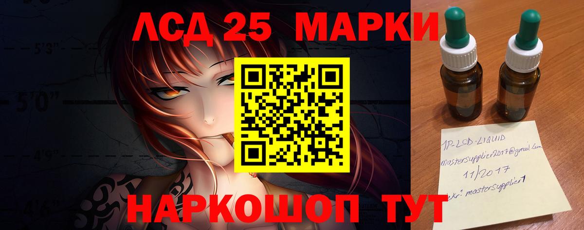 Урай  Лсд 25 экстази ecstasy  Лсд 25 экстази ecstasy  Вход с VPN 